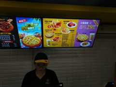 -City1+1城市比萨·意面(桂林路店)