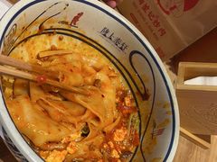 -陇上秦轩西安biangbiang面(EFC欧美金融商业城店)