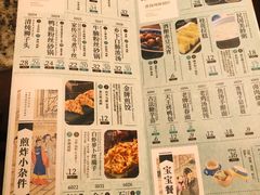 -南京大牌档(龙湖长楹天街店)