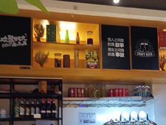 -木屋烧烤(万德庄店)