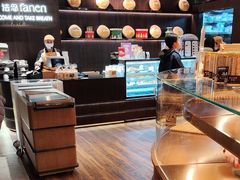 -FANEN法念·烘焙·甜点(万象城店)