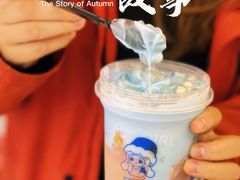 -迪卡侬(袁家岗店)