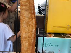 -捞神煲汤火锅(湖滨商业街店)