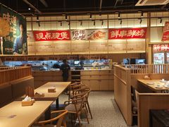 -羊之道草原味道清真餐厅(番禺店)