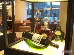 4-亮马河饭店翠雅咖啡厅