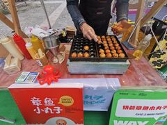 -重庆国际会议展览中心