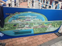 -泰达航母主题公园