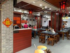 大堂-荣阳楼(山塘街店)