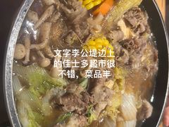 -佳思多食品料理超市(园区店)