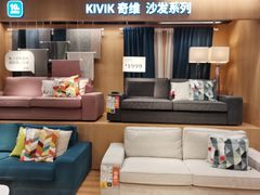 -宜家家居(哈尔滨商场店)