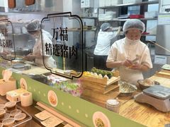 -双合园·海鲜水饺青岛菜(上清路店)