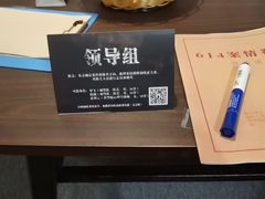 -CLUE演绎实景剧本杀(江南西店)