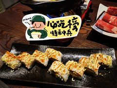 蟹花八爪鱼卷-哏儿寿司(红桥店)