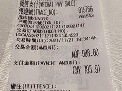 -港澳德兴火锅海鲜酒家(殷皇子店)