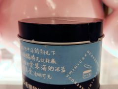 罐子蛋糕-CAKE BOSS 蛋糕老板(领展购物广场·中关村店)