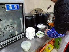 -吃不亏特色包子(三峡广场店)