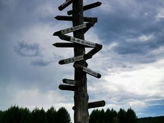 -北极村旅游风景区