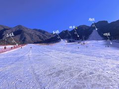 -八达岭滑雪场