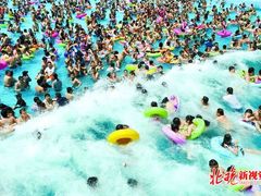 -欢乐水魔方水世界
