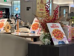 -必胜客(城西银泰店)