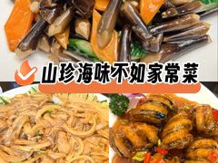 -喜乐餐厅•灯笼虾球首创者•本地小海鲜(二马路店)