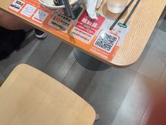 -吉野家(上海美罗城店)