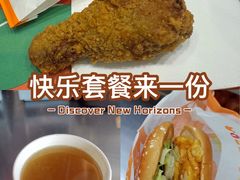 -汉堡王(保定万博广场店)