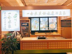 -和记小菜(七宝店)