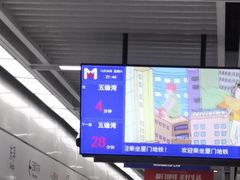 -厦门日月谷温泉渡假村