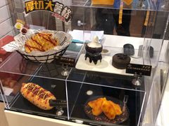 -DQ·蛋糕·冰淇淋(绿宝店)