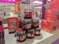-HappyMiss花满楼·鲜花饼·鲜花茶·伴手礼(上海环球港店)