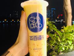 -茶百道(万达店)