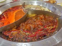 -陳艳红火锅(港汇店)