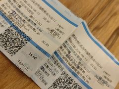 -博纳UA东方宝泰电影城