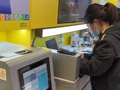 -爱回收(五角场万达店)