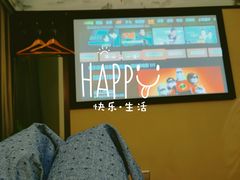 -颐而康·按摩·艾灸·足疗(汽车东站店)