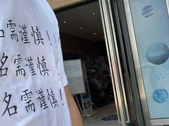 -IBOBI早教·托班·国际家庭互动成长中心(欢乐海岸中心)