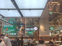 -农乐园炭火烤肉(繁花中心店)