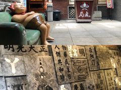 大堂-局气烤鸭·北京菜(前门店)