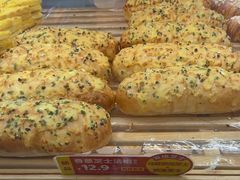 -味多美蛋糕(新和平里店)