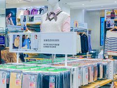 -优衣库(深圳万象天地旗舰店)