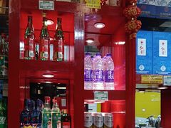 -芦月轩羊蝎子(北蜂窝店)