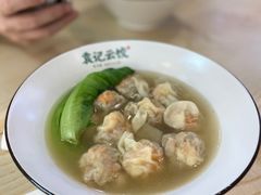 -袁记云饺(鼓楼店)