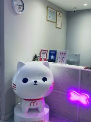 -咪咪专业脱毛连锁机构