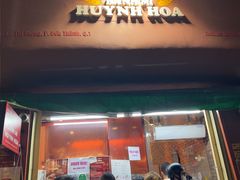 -Bánh Mì Huynh Hoa