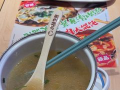 -小杨生煎(黄河路店)