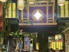 -南京大牌档(龙江新城市广场店)