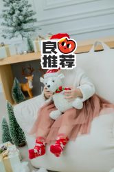 -小熊维尼高端儿童摄影(福田新洲店)