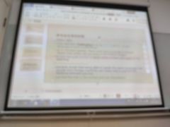 -启德考培雅思托福留学(香洲校区)