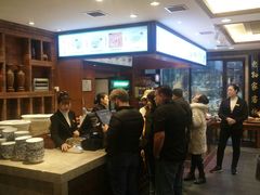 -毅祥斋老孙家泡馍(北院门鼓楼店)